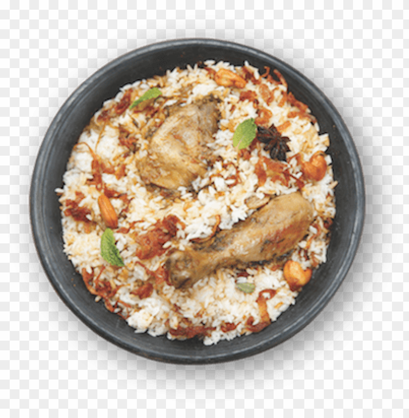 Chicken Biryani Plate Png Biryani Top View Png Image With Transparent Background Toppng
