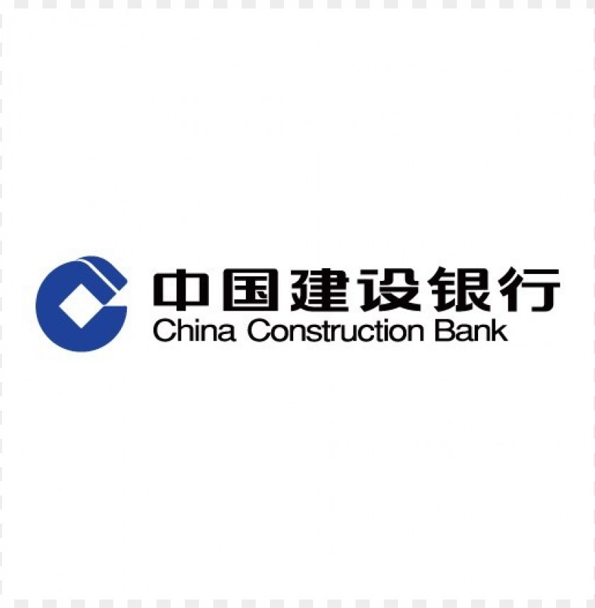  china construction bank cbc logo vector - 462115