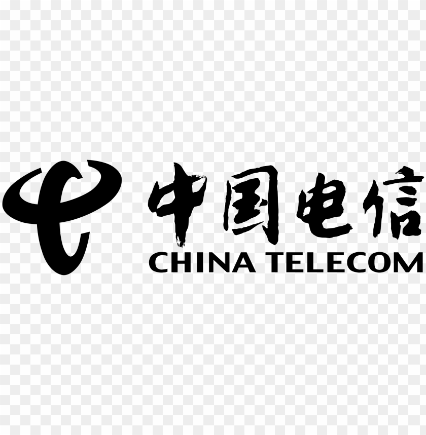 China Telecom Logo PNG Transparent With Clear Background ID 472558