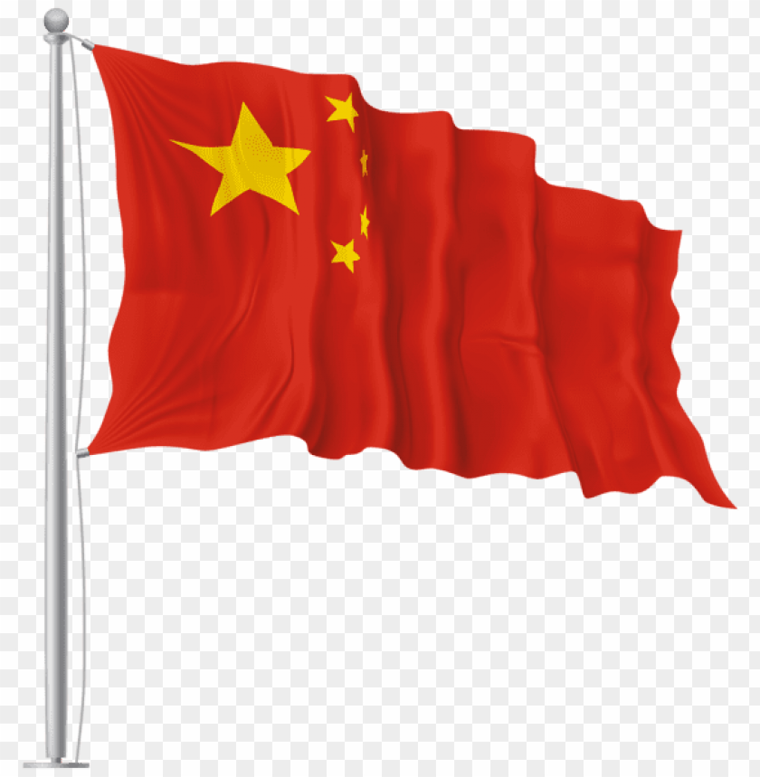 China Waving Flag Clipart Png Photo - 60849