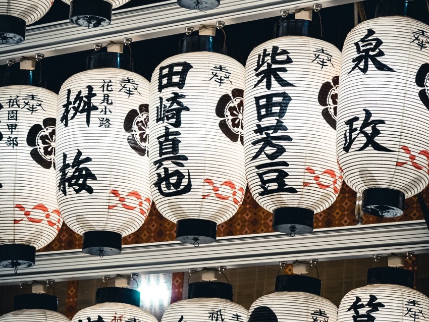 chinese lanterns, lanterns, white, hieroglyphs, lettering