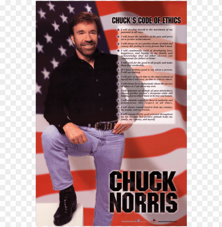Chuck Norris Official - Chuck Norris Code Of Ethics PNG Image With Transparent Background