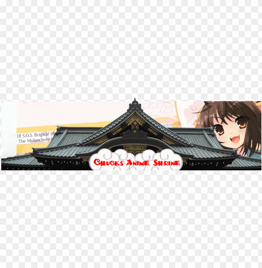 chucks anime shrine yasukuni shrine PNG transparent with Clear Background ID 267594