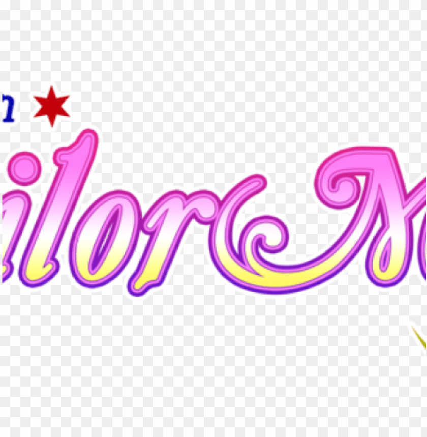 click to edit - sailor moon logo PNG image with ...