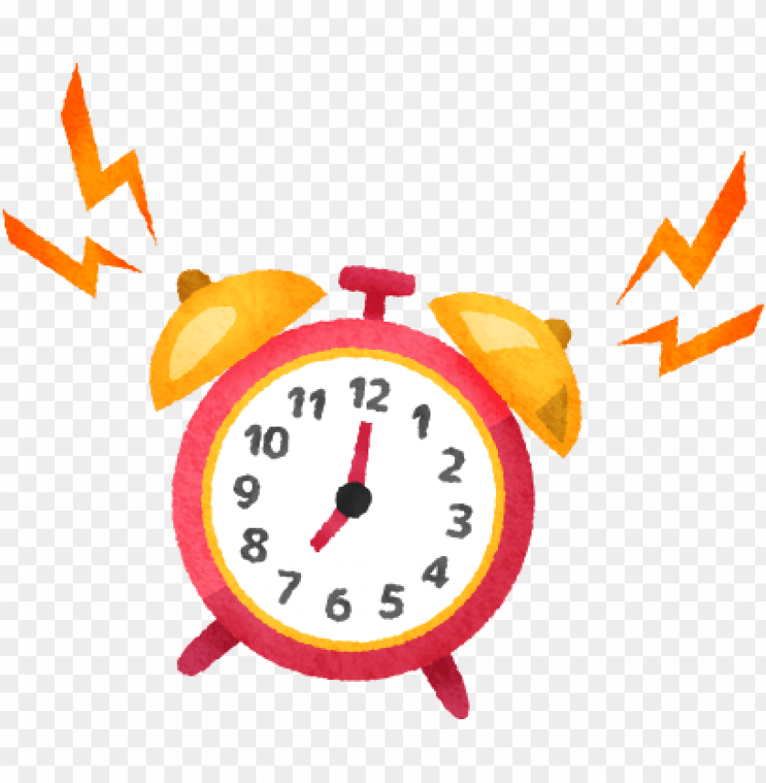 Clipart Alarm Clock