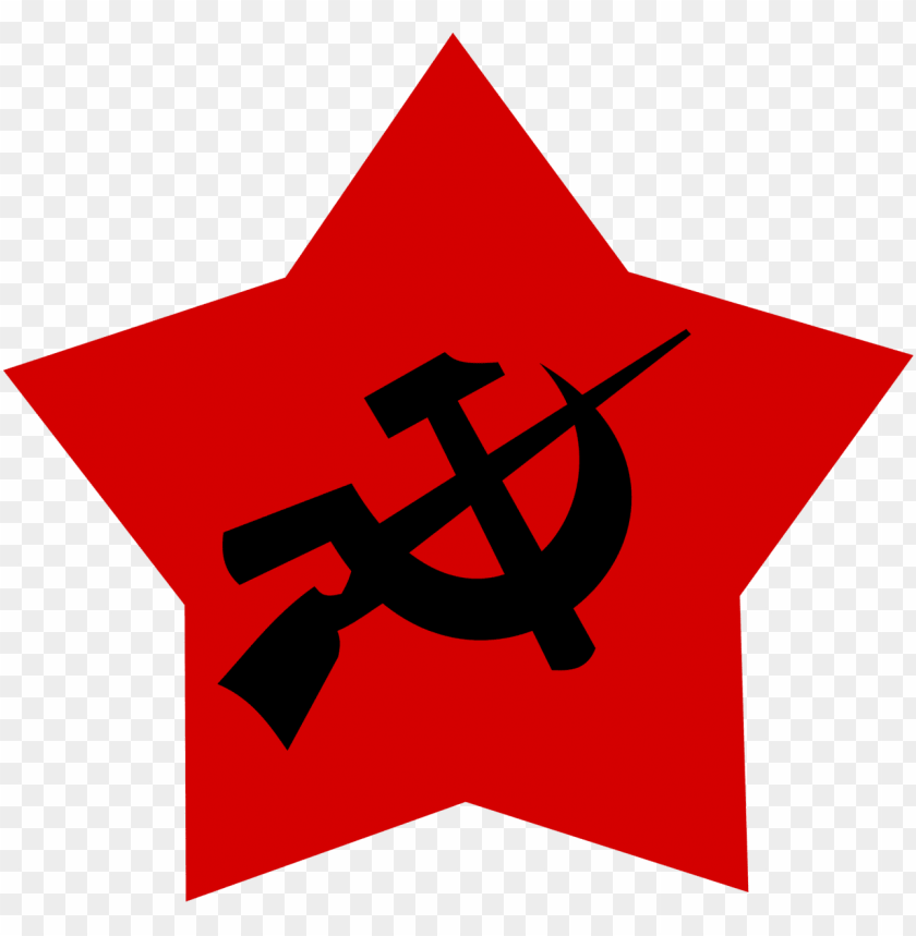 Communist Logo Black Hammer And Sickle And Gun By Kpd Ml Fla Png Image With Transparent Background Toppng