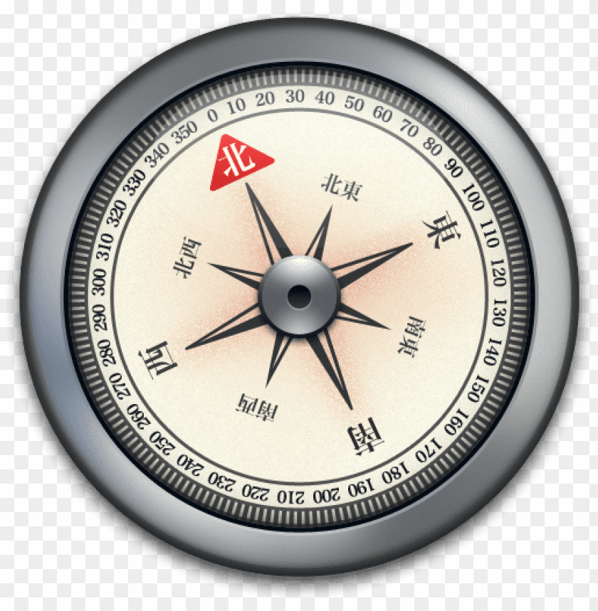 Download compass clipart png photo  @toppng.com