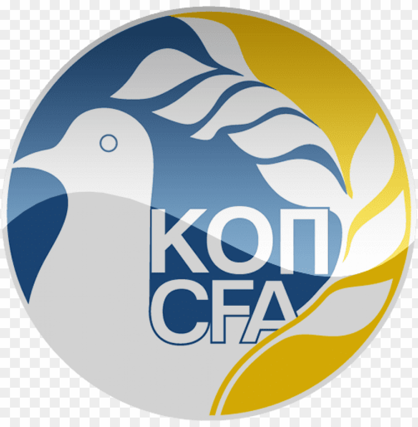 cyprus football logo png png - Free PNG Images@toppng.com