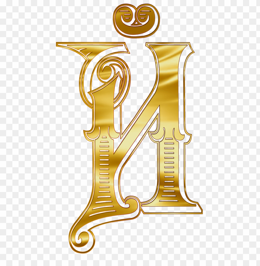 miscellaneous, alphabet, cyrillic capital letter y, 
