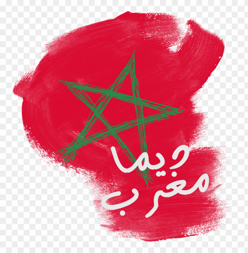 dima maghrib morocco flag illustration hd PNG image with transparent background@toppng.com