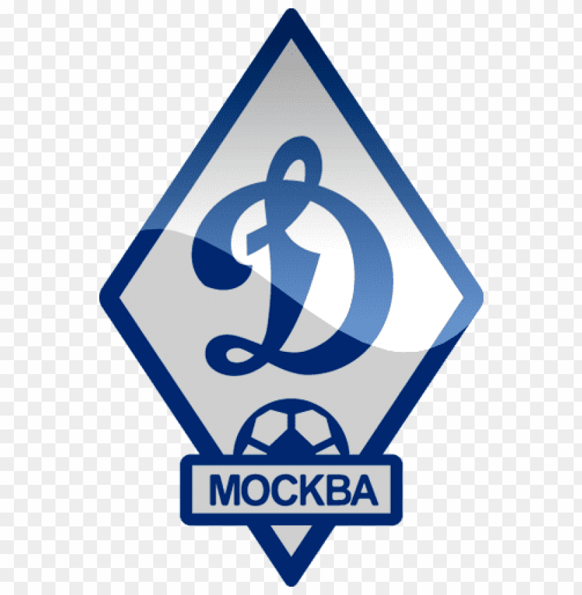 FC Spartak Moscow transparent background PNG cliparts free download