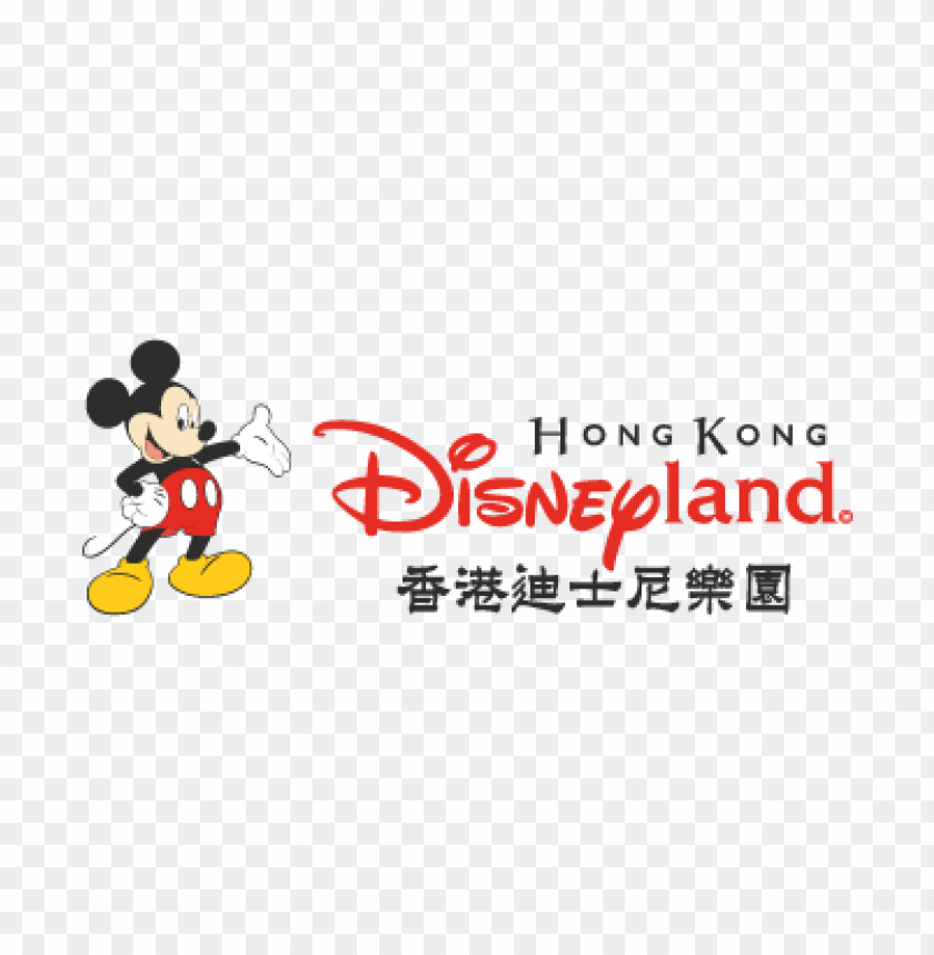  disneyland hong kong vector logo download free - 469109