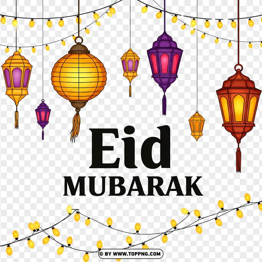 Eid 1 PNG Transparent Background