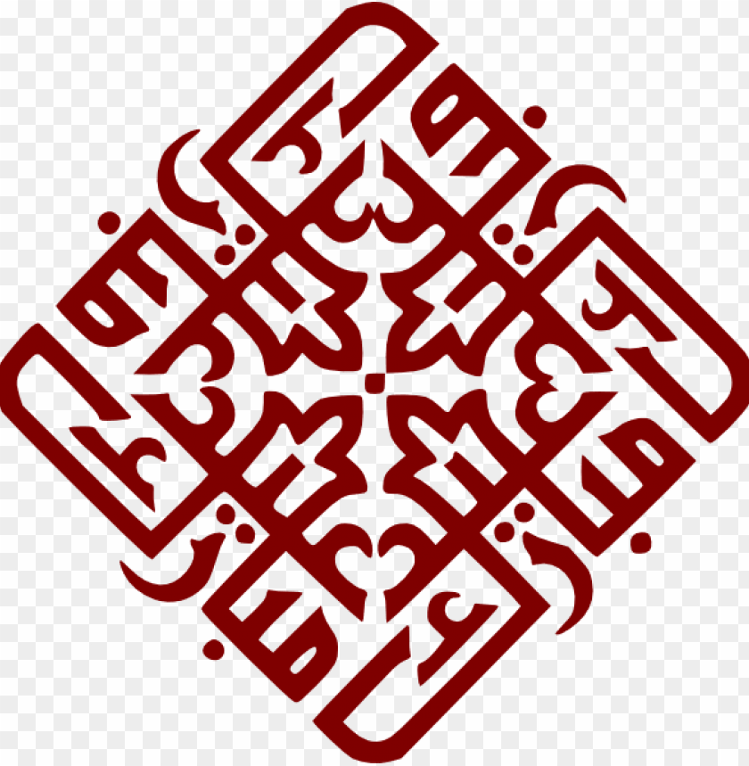islam, banner, sheep, logo, eid, frame, arabia