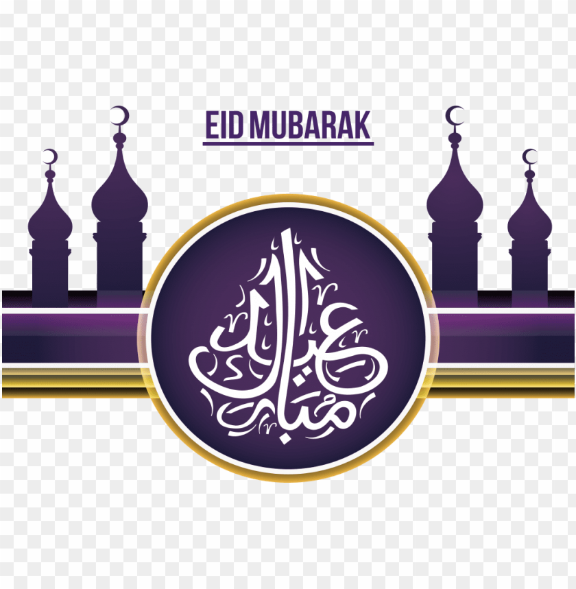 eid al fitr eid mubarak eid al adha ramadan mosque eid ul adha PNG transparent with Clear Background ID 164501