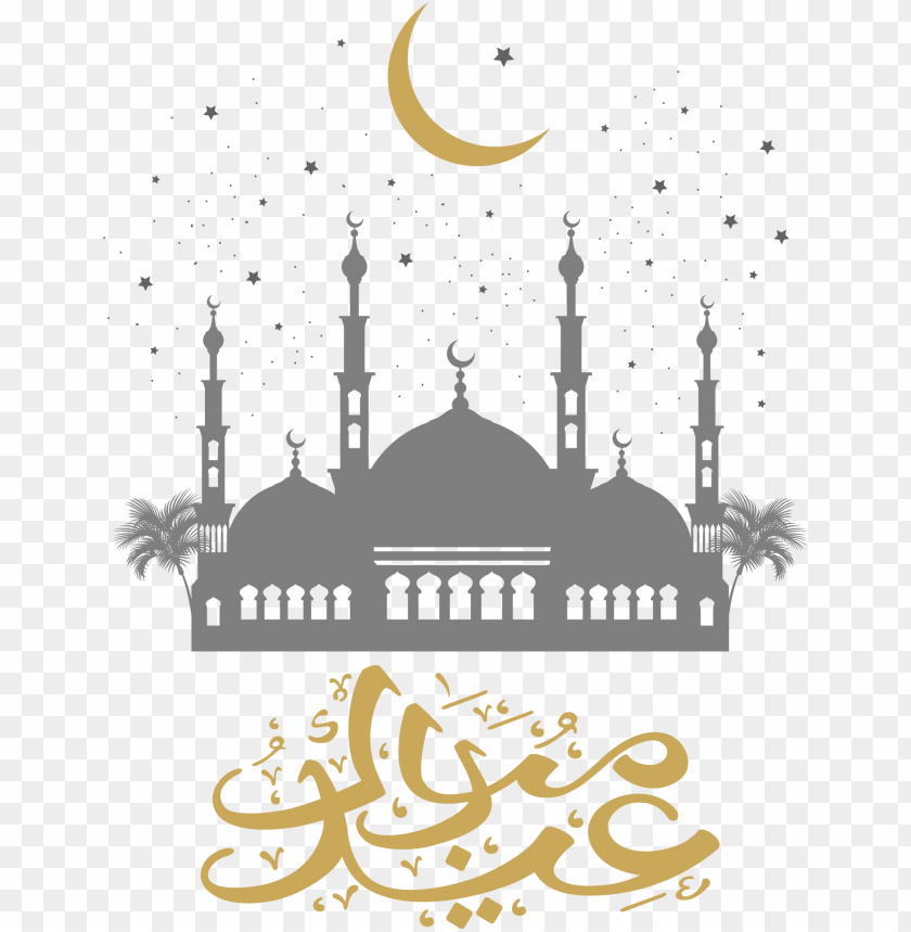 eid mubarak png,ramadan,islam