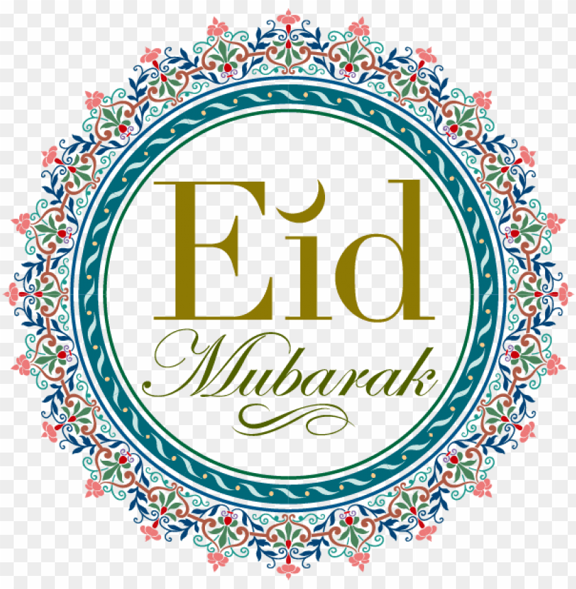 eid mubarak eid al fitr eid al adha moon - eid ul adha mubarak PNG image with transparent background@toppng.com
