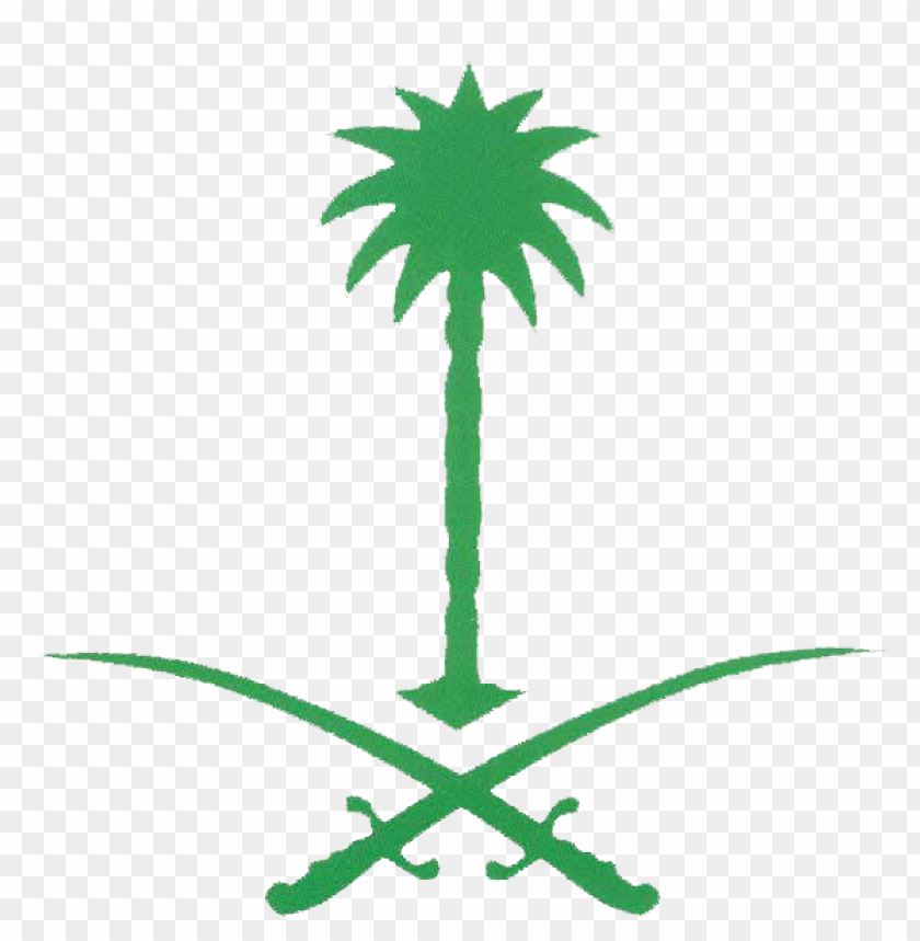 Emblem Of Saudi Arabia Png Free PNG Images TOPpng