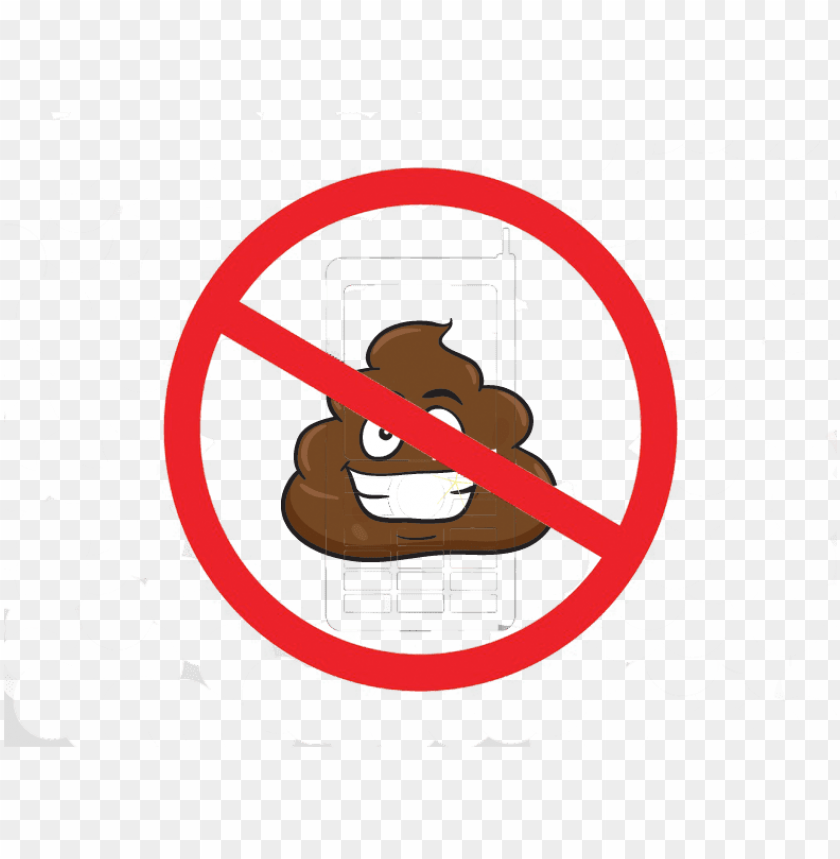 free PNG emoji poop pillow sham PNG image with transparent background PNG images transparent