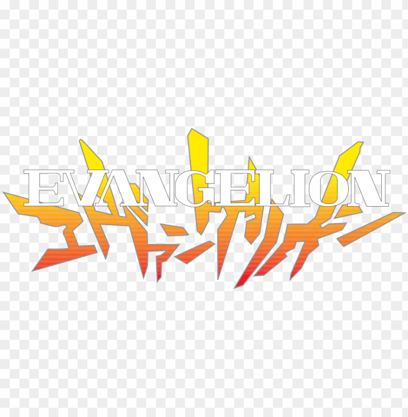 eon genesis evangelion neon genesis evangelion logo PNG transparent with Clear Background ID 164938