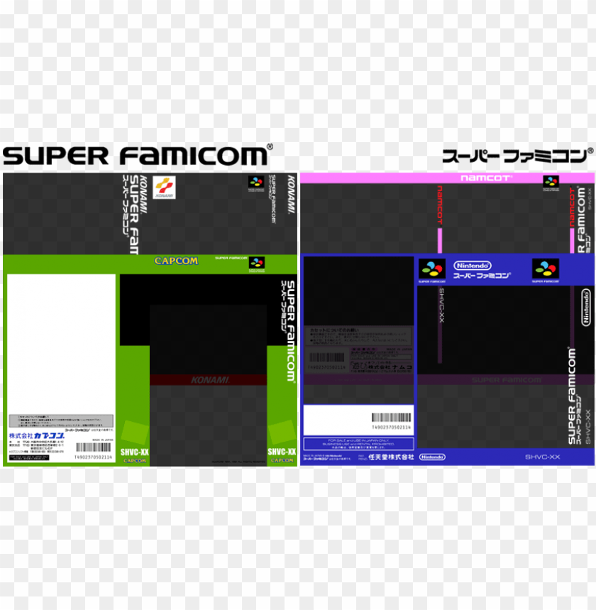 Ervo S Super Famicom Template V1 300dpi Png Image With Transparent Background Toppng - gogeta ssj4 pants roblox