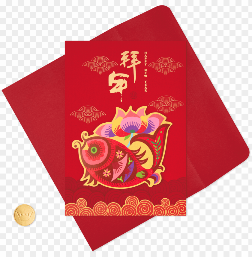 Fish And Lotus Flowers Chinese New Year Card - Paper PNG Image With Transparent Background