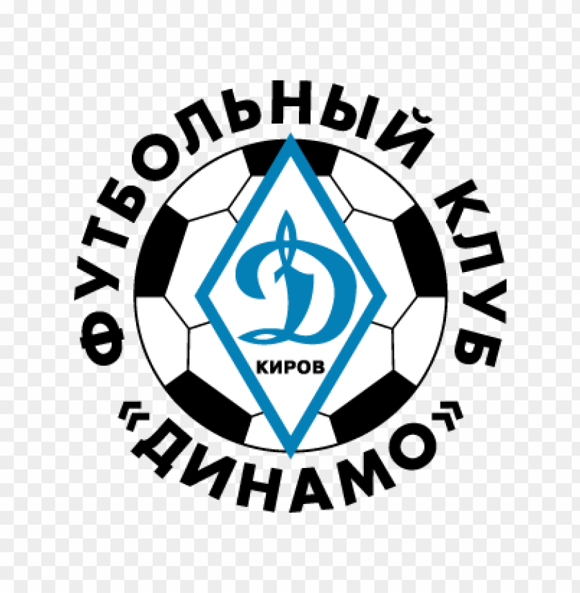 Fk Dinamo Kirov Vector Logo - 470597 | TOPpng