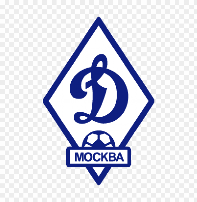  fk dinamo moskva current vector logo - 470653