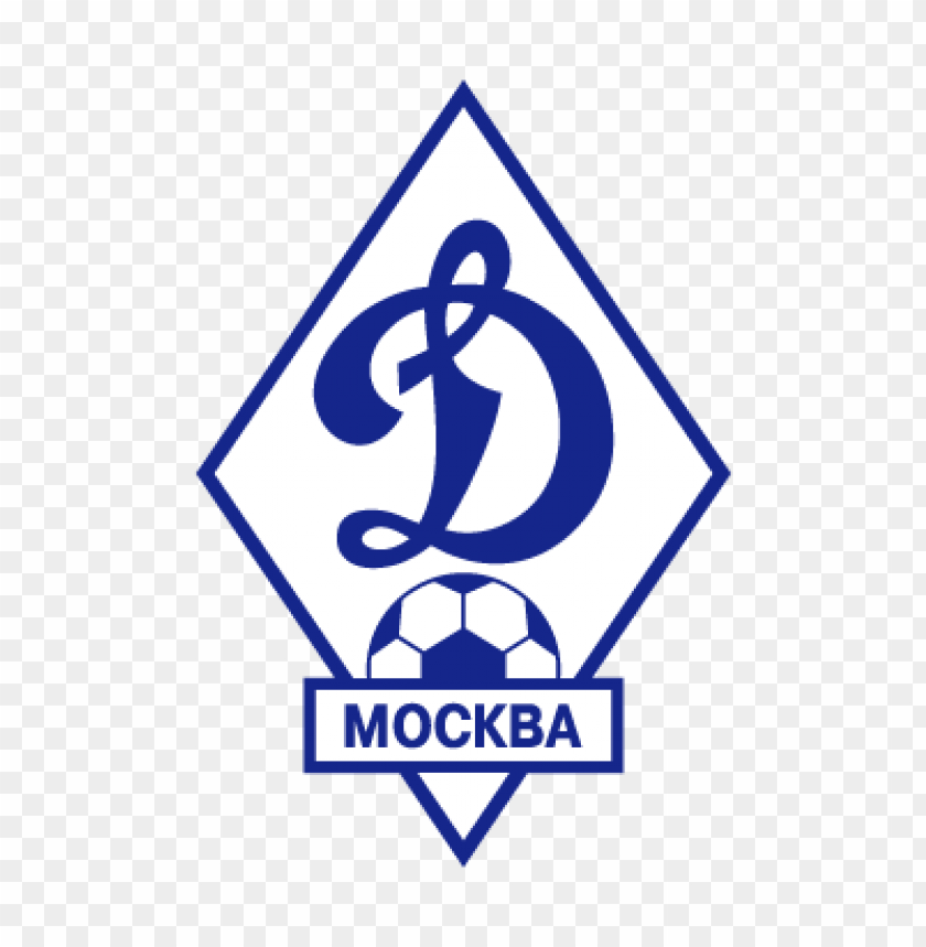  fk dinamo moskva old vector logo - 470654