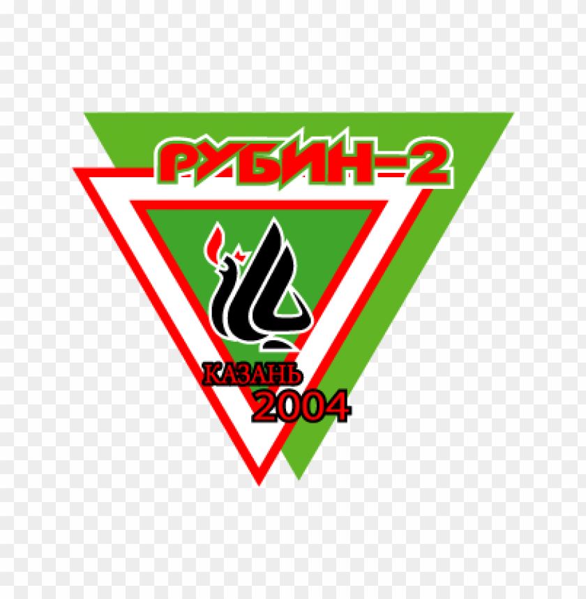  fk rubin 2 kazan vector logo - 470590