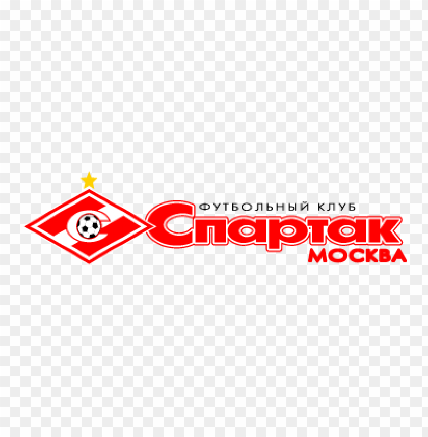  fk spartak moskva 2008 vector logo - 470644