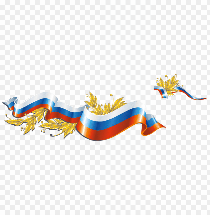 world cup,world cup free png,world cup logo russia png free,world cup logo russia png free,world cup logo russia free png,world cup logo russia png,world cup logo russia images png