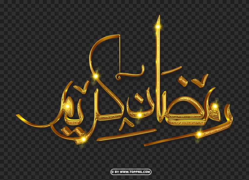 Gold 3D Happy Ramadan Kareem Text PNG Design Download