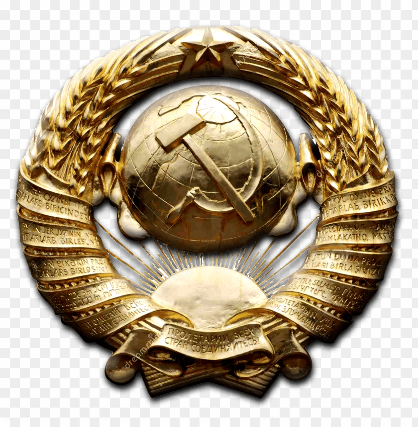 miscellaneous, symbols, golden soviet emblem, 