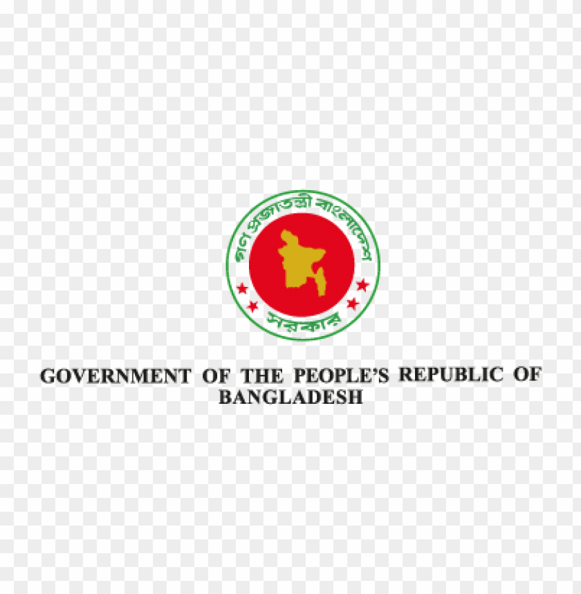  government of the peoples republic of bangladesh logo vector - 465849