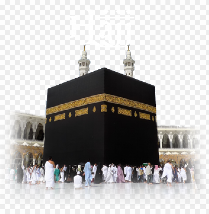 haj u0026 umrah services masjid al haram PNG transparent with Clear Background ID 197135