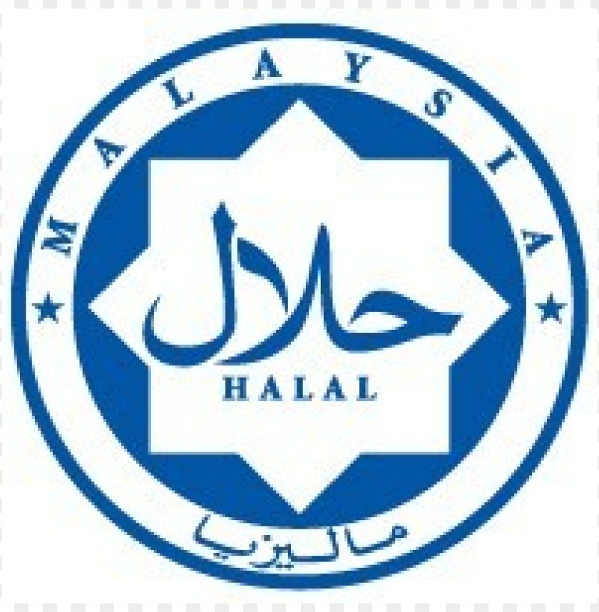  halal logo vector free download - 468664
