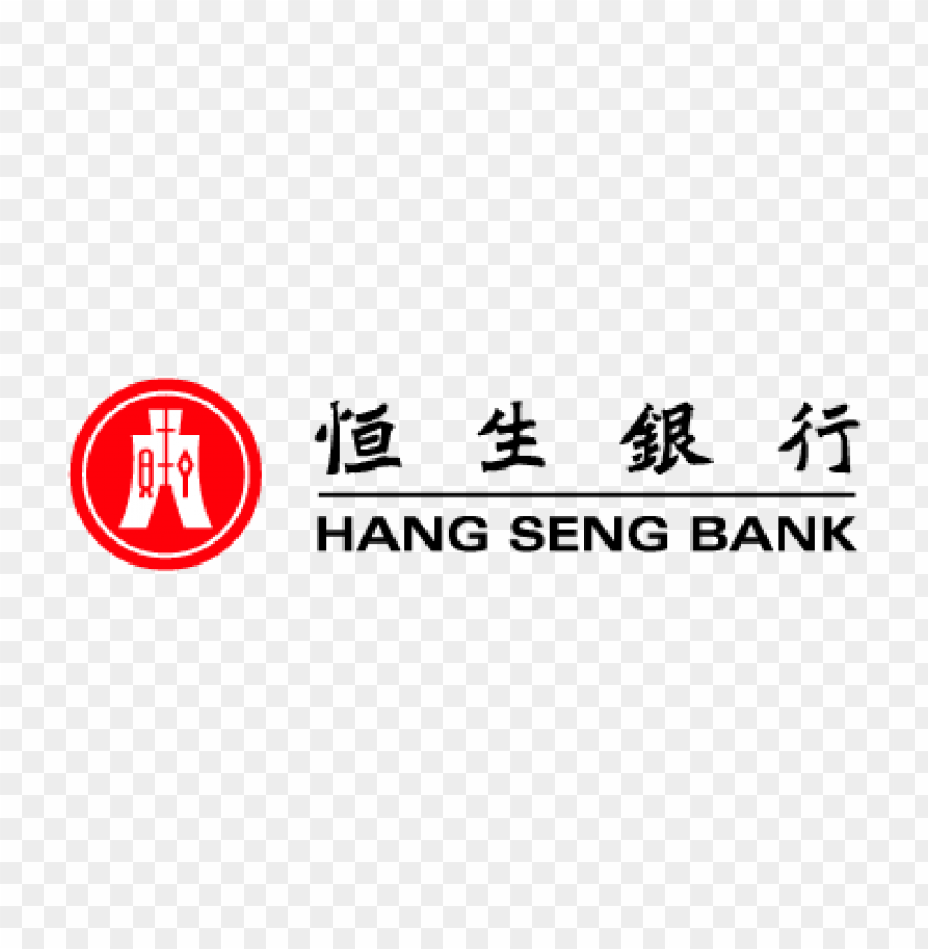  hang seng bank vector logo - 469703