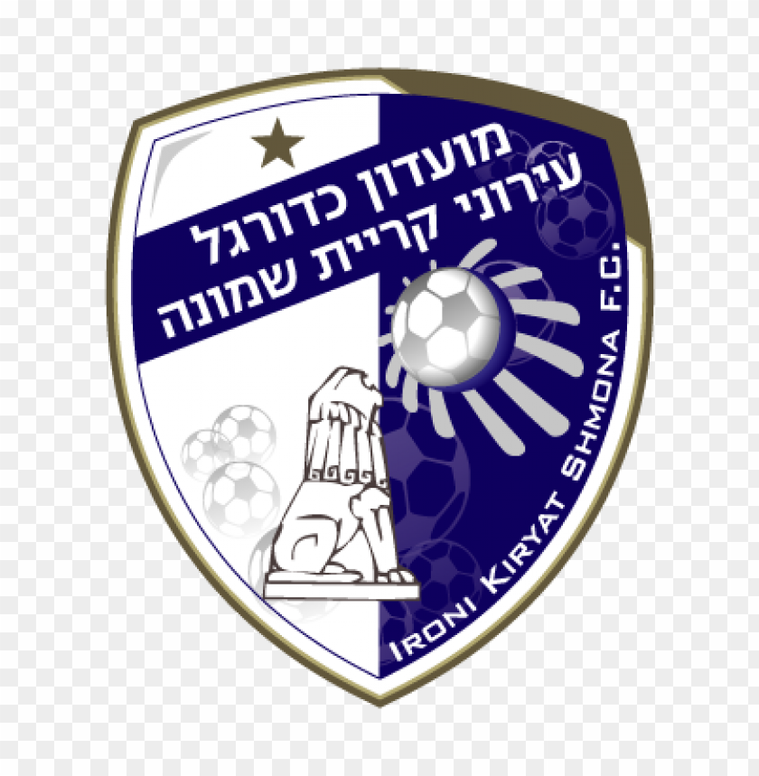  hapoel ironi kiryat shmona fc vector logo - 459357