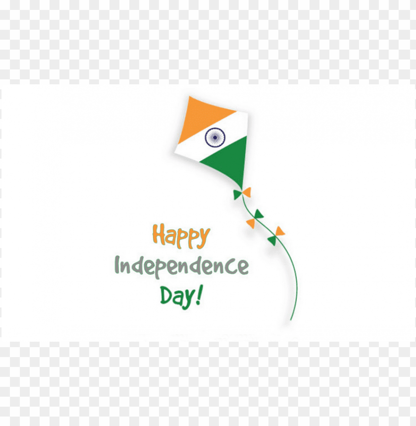 happy independence day text PNG image with transparent background | TOPpng