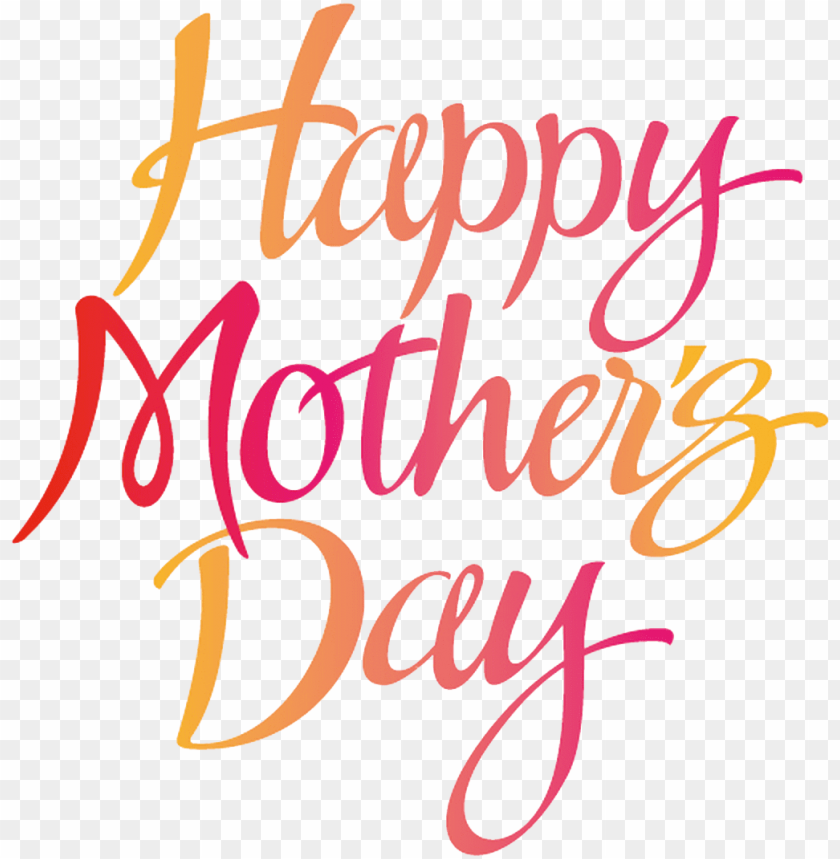 free PNG happy mothers day 2017- happy mothers day small PNG image with transparent background PNG images transparent