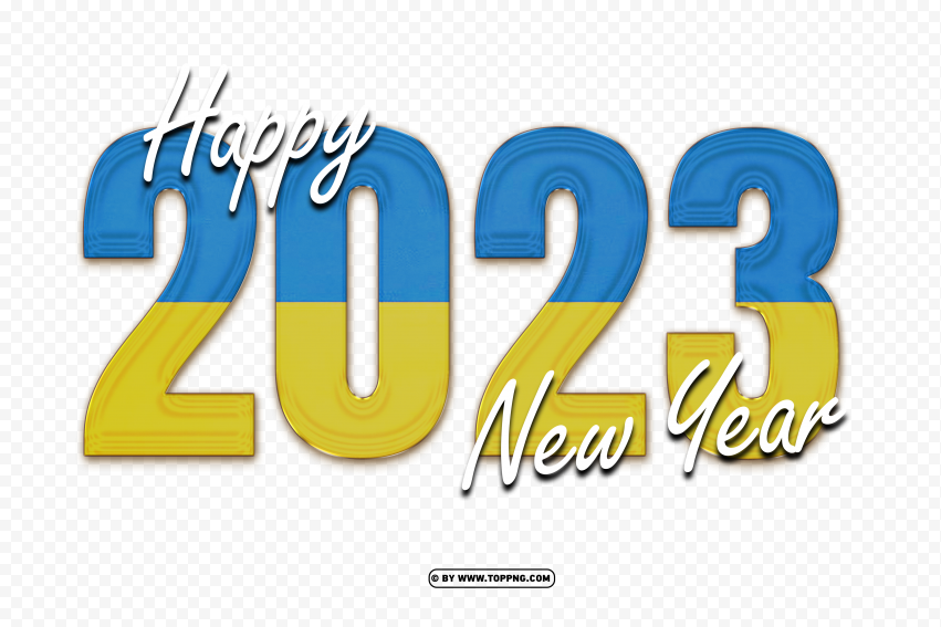 happy new year 2023 with ukraine flag design png,New year 2023 png,Happy new year 2023 png free download,2023 png,Happy 2023,New Year 2023,2023 png image