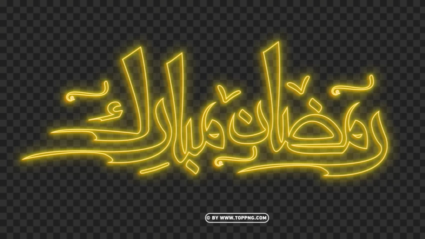 HD رمضان مبارك Ramadan Moubarak Yellow Neon Arabic Calligraphy Text PNG