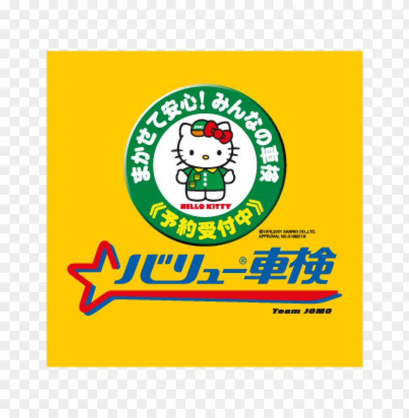  hello kitty team jomo vector logo free - 465692