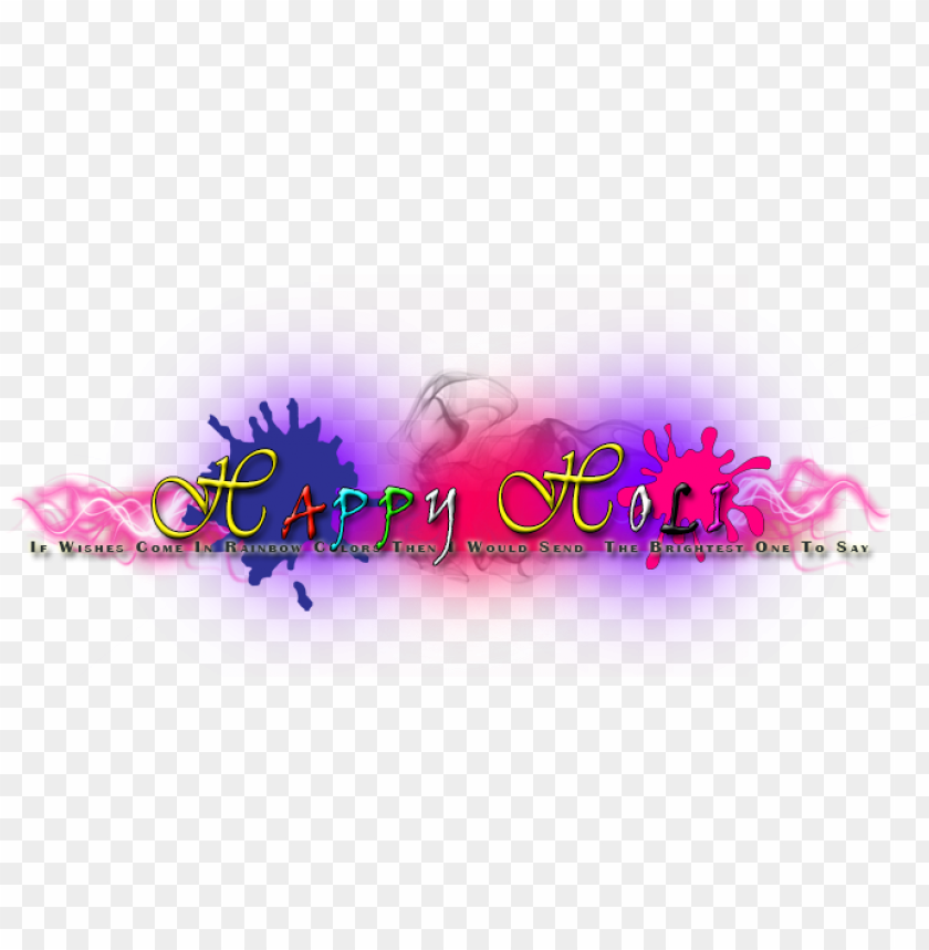 Holi Color Png Image Bac Ground - Happy Holi Text Png Pic Art PNG Image With Transparent Background