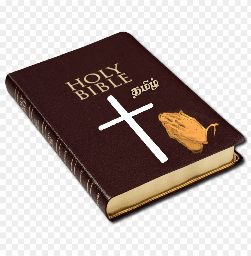Transparent Background PNG Of Holy Bible - Image ID 16690