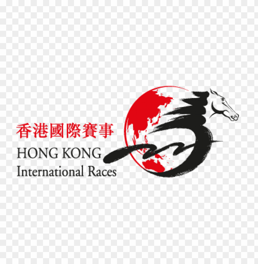  hong kong international races vector logo - 465652