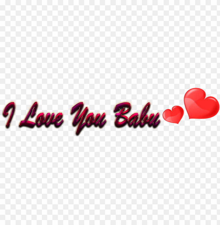 Babu I Love U Name Wallpaper