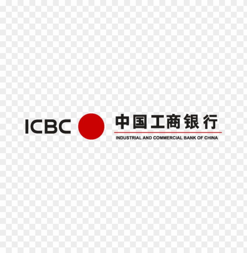  icbc logo vector free download - 468889