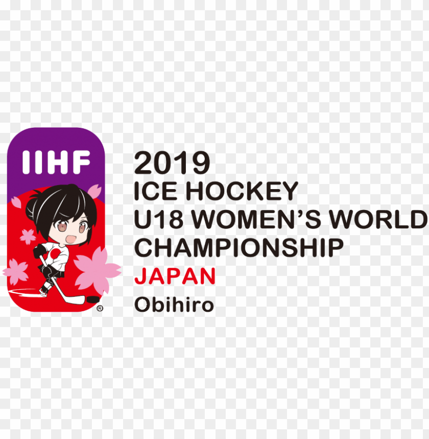 iihf world championship 2011 PNG transparent with Clear Background ID 431296